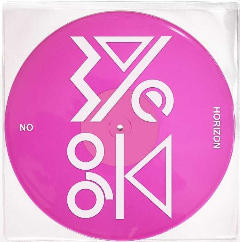 Wye Oak No Horizon EP LP/Vinyl