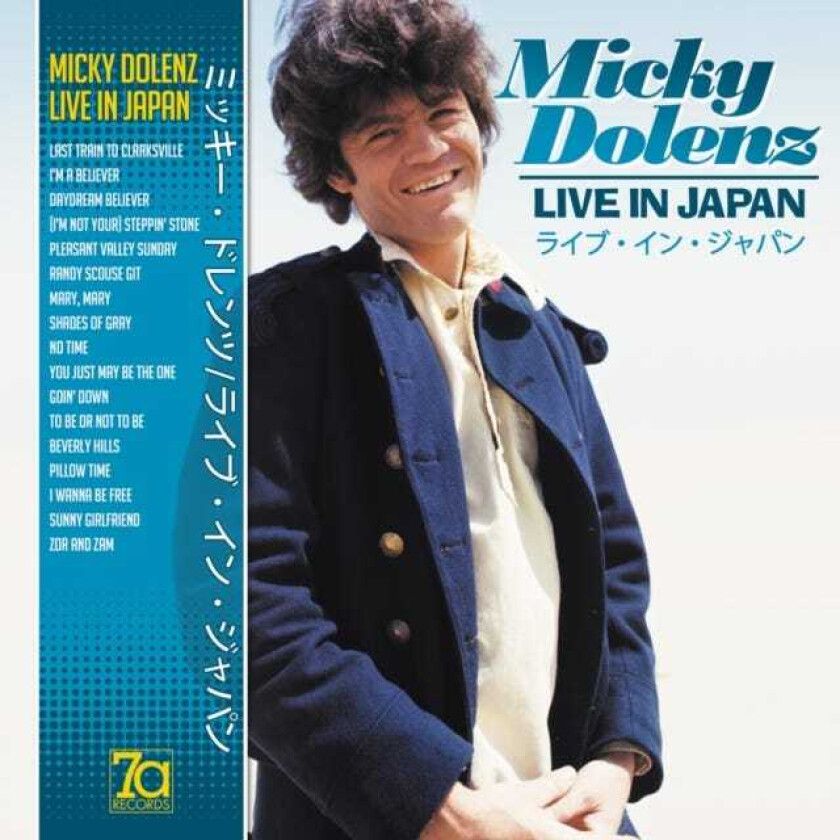 Micky Dolenz Live In Japan LP/Vinyl