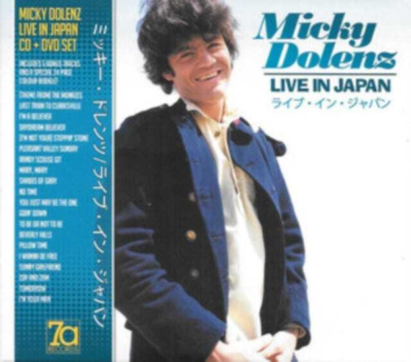 Micky Dolenz Live In Japan CD