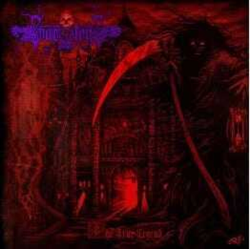 Svartsyn True Legend LP/Vinyl