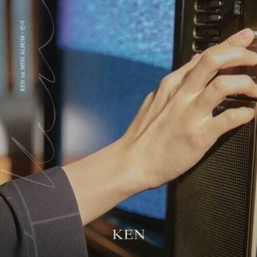 Ken Greeting (Incl. 52pg Photobook, Coloring Postcard + Photocard) CD