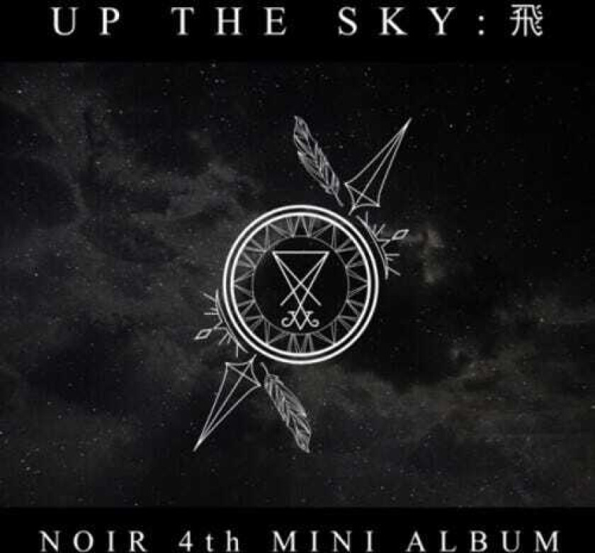 Noir Up The Sky (Incl. 96pg Photobook, Photocard + Sticker) CD