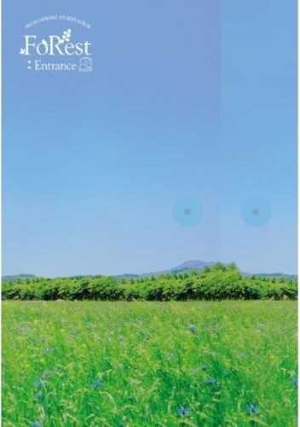 Seo Eun Kwang Forest: Entrance (Sliver Version) (Incl. 80pg Booklet, Holder,Postcard, Photocard, Bookmark, Lyric CD