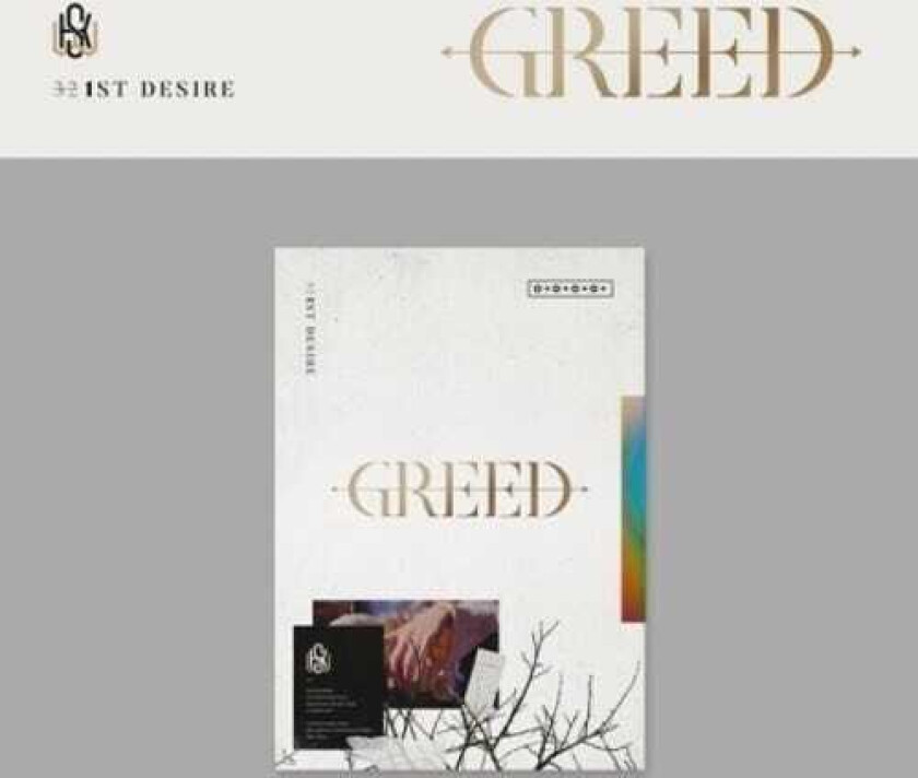 Kim Woo Seok  1st Desire (Greed) (W Version) (Incl. 88pg Photobook, Photocard,Folded Poster, Film Photo + Sticker)  CD