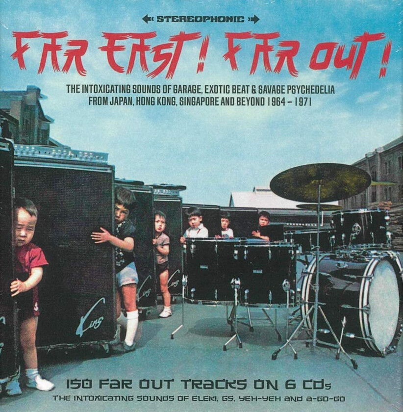 Diverse Artister Far East! Far Out! (With Book) CD