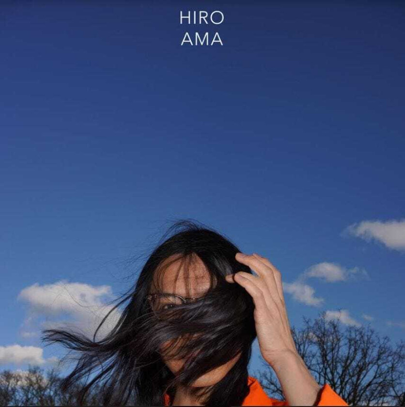 Hiro Ama Uncertainty EP LP/Vinyl