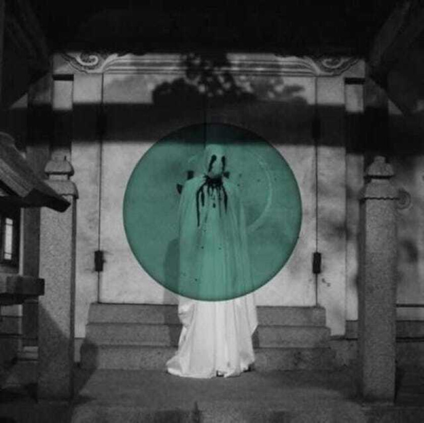 Heirs Alchera LP/Vinyl