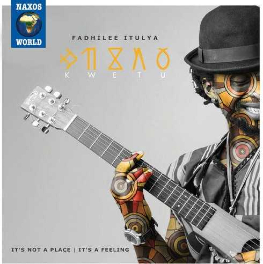 Fadhilee Itulya Kwetu CD