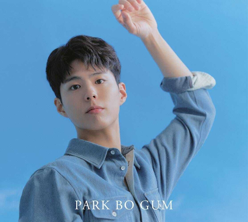 Park Po Gum  Blue Bird (Version A Incl. Photobook)  CD