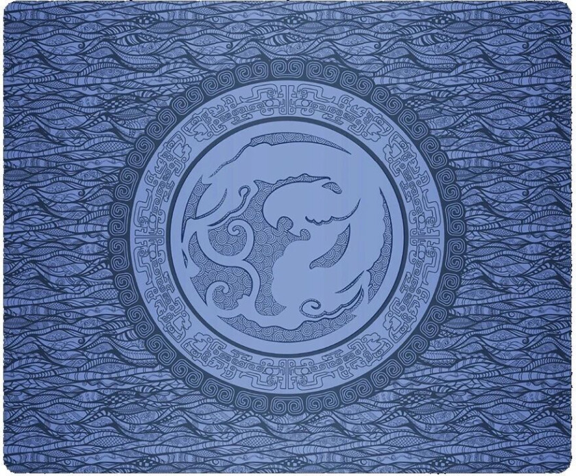 Esptiger Qingsui 2 Musematte