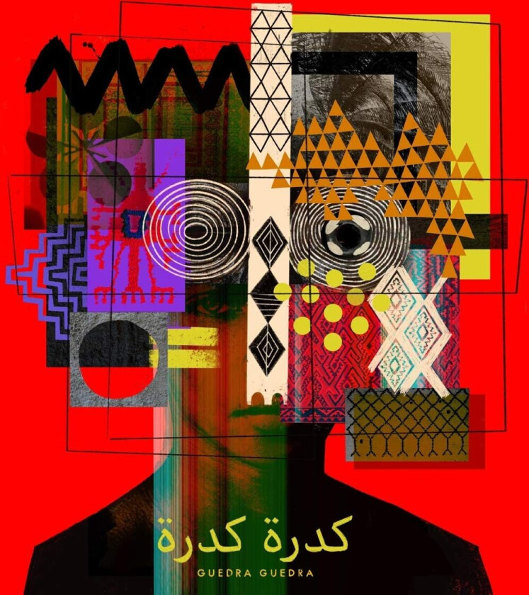 Guedra Guedra Son Of Sun LP/Vinyl