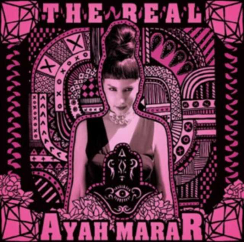 Ayah Marar The Real CD
