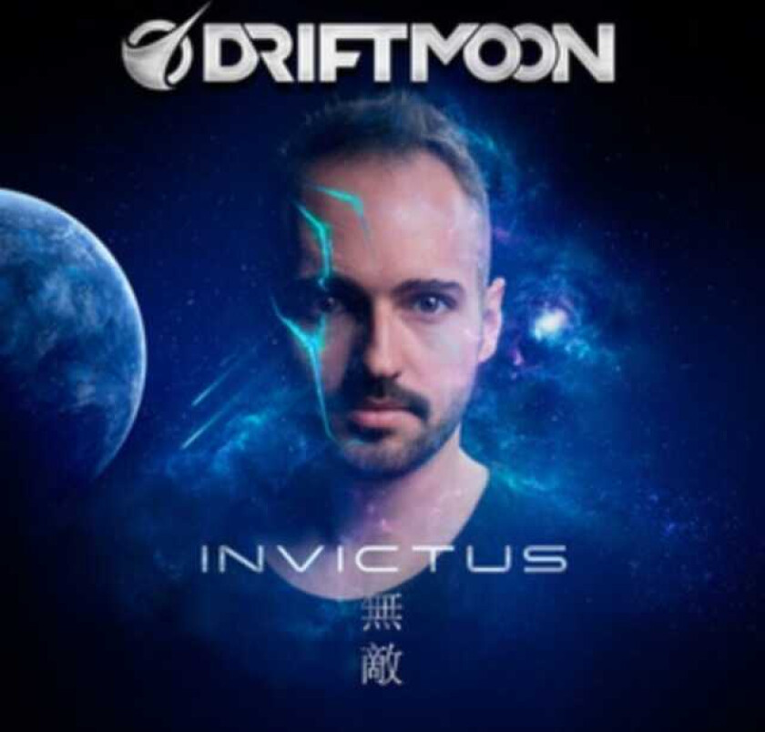 Diverse Artister, Diverse Electronica Invictus CD