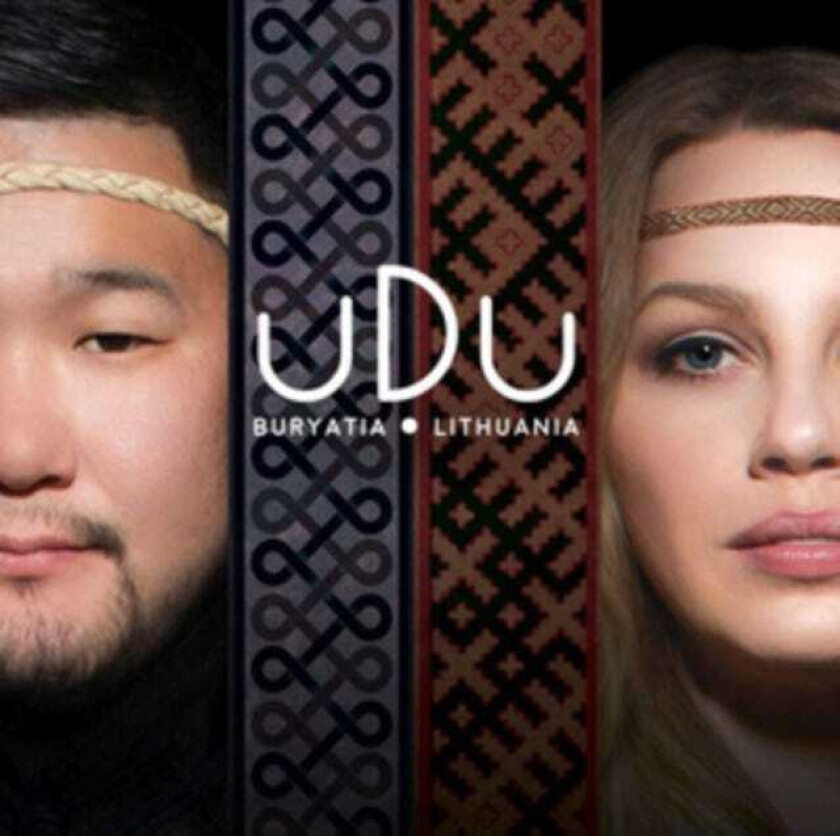Udu Udu CD