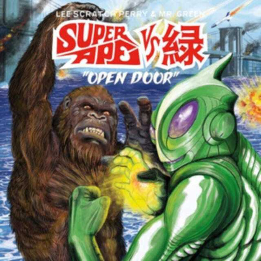 Lee "Scratch" Perry & Mr. Green, Lee "Scratch" Perry, Mr. Green  Super Ape Vs. Open Door  CD