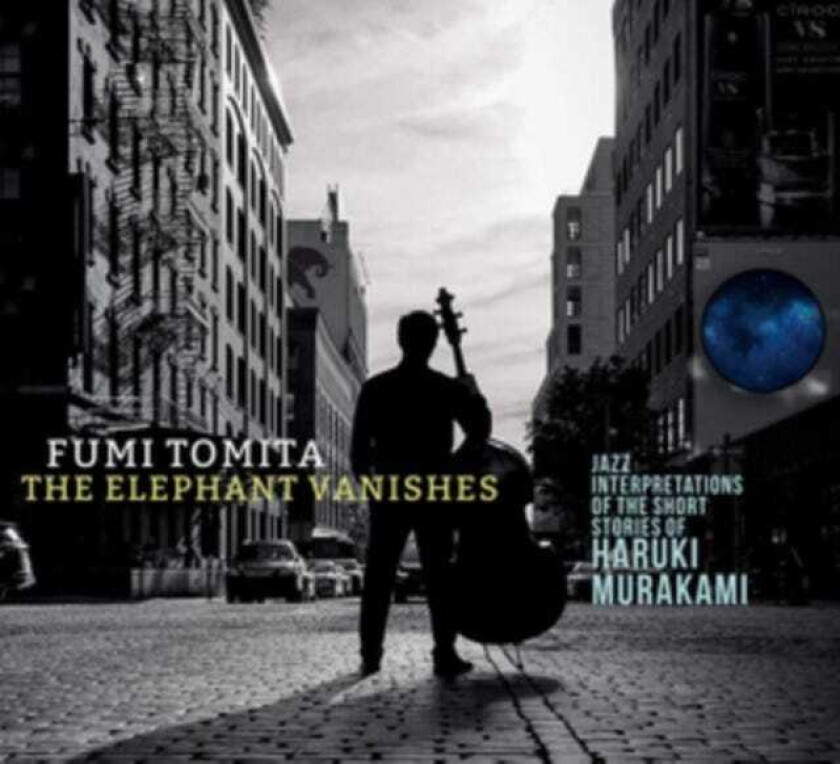 Fumi Tomita The Elephant Vanishes CD
