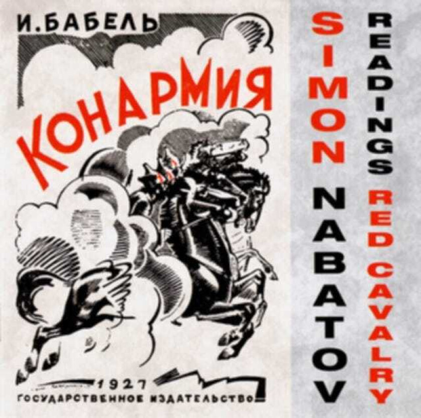 Simon Nabatov Readings Red Cavalry CD
