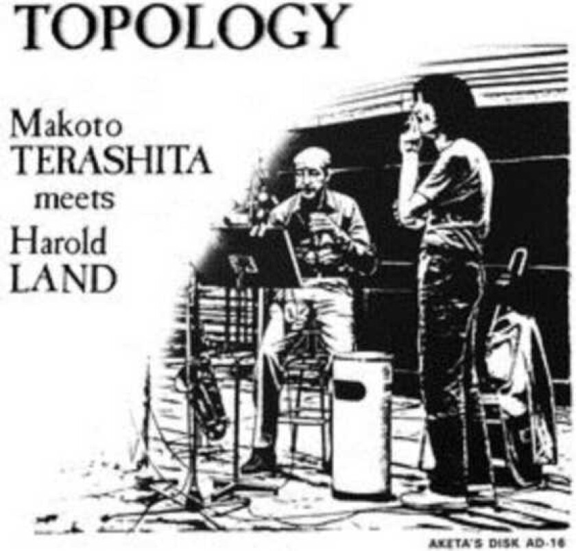 Makoto Terashita, Harold Land Topology LP/Vinyl