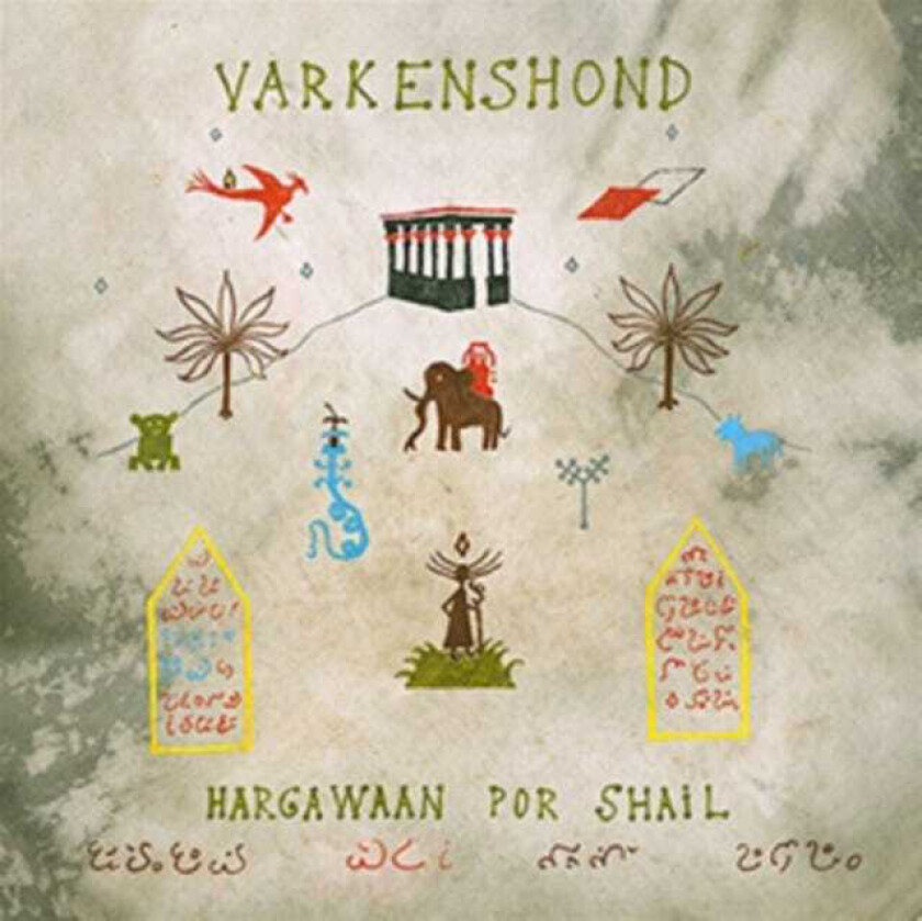 Varkenshond Haragawaan Por Shail LP/Vinyl