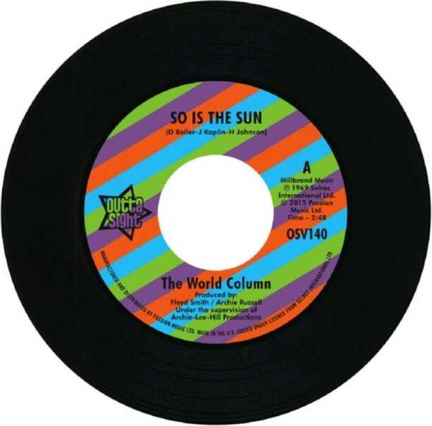 Prince George So Is The Sun LP/Vinyl