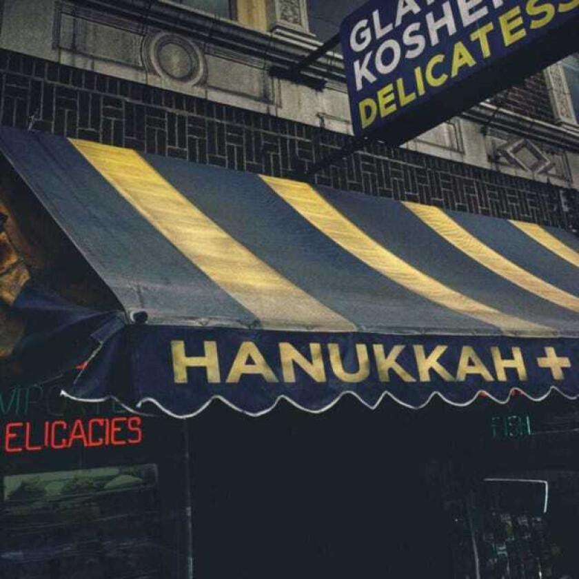 Diverse Artister Hanukkah+ LP/Vinyl
