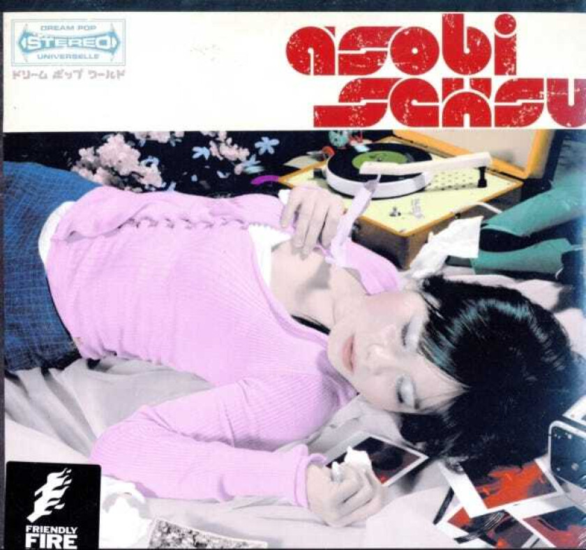 Asobi Seksu Asobi Seksu LP/Vinyl