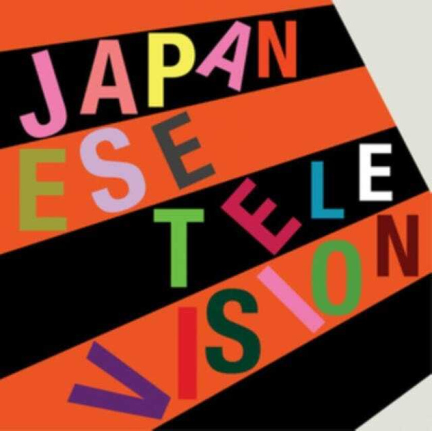 Japanese Television EP I & EP II + Mark Riley BBC 6music Session LP/Vinyl