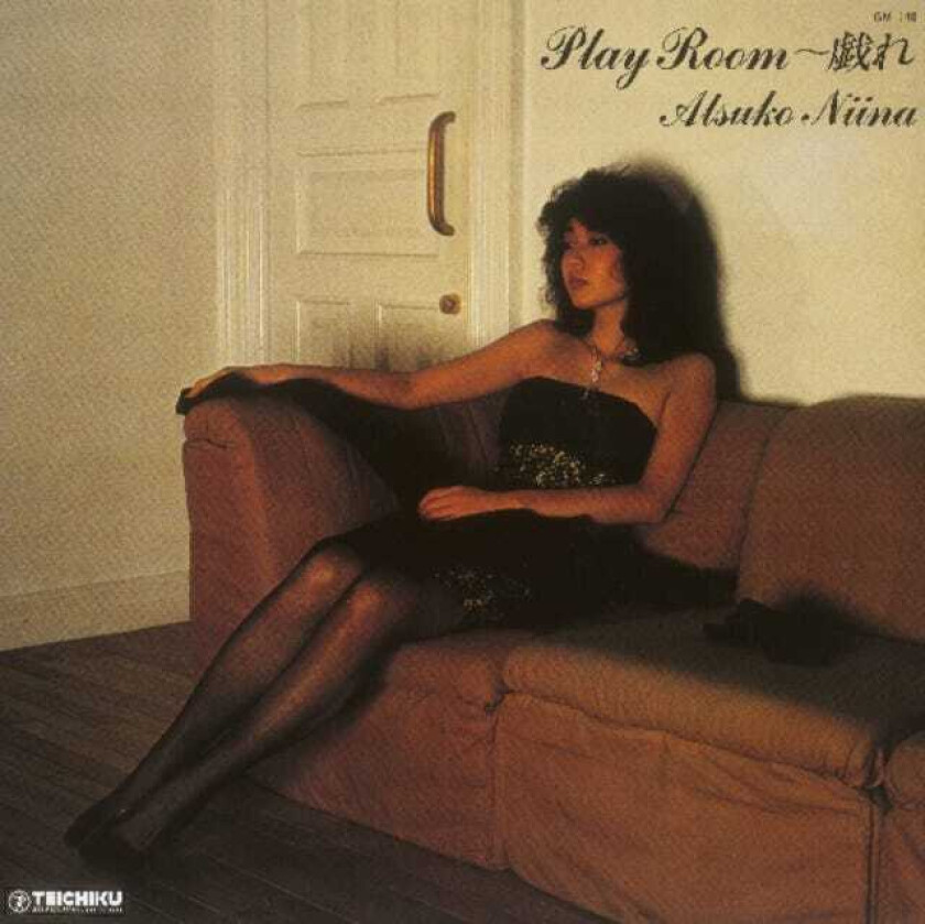 Nina Atsuko Play Room LP/Vinyl