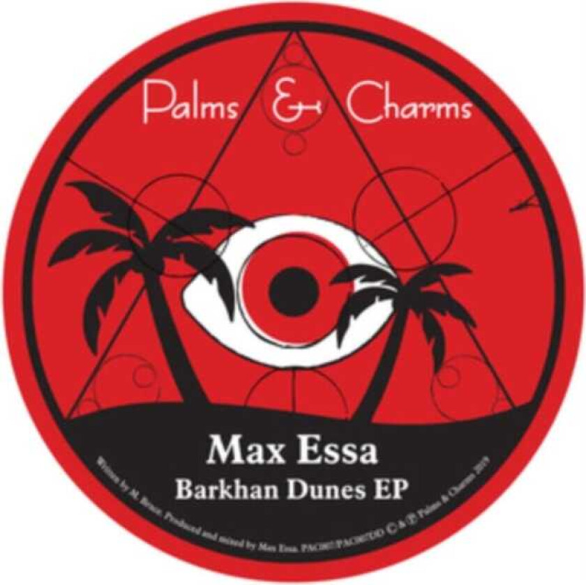 Max Essa Barkhan Dunes EP LP/Vinyl