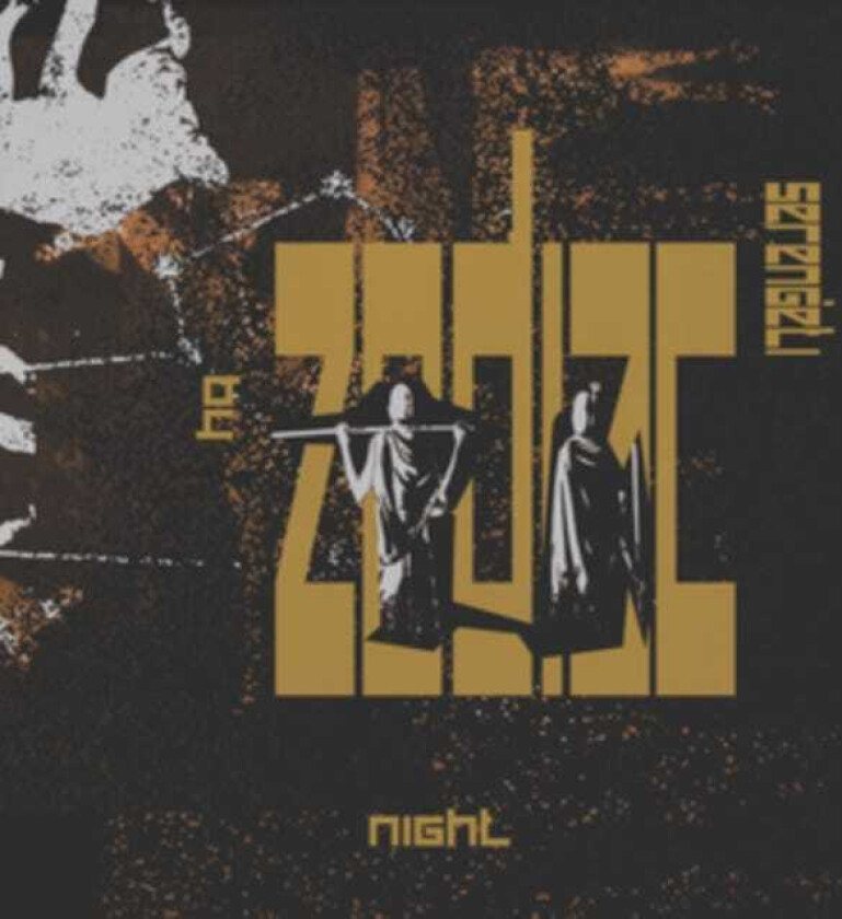 Zodiac Serengeti By Night LP/Vinyl