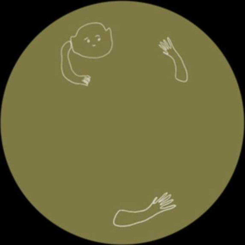 Adam Strömstedt, FYI Chris Gedank LP/Vinyl