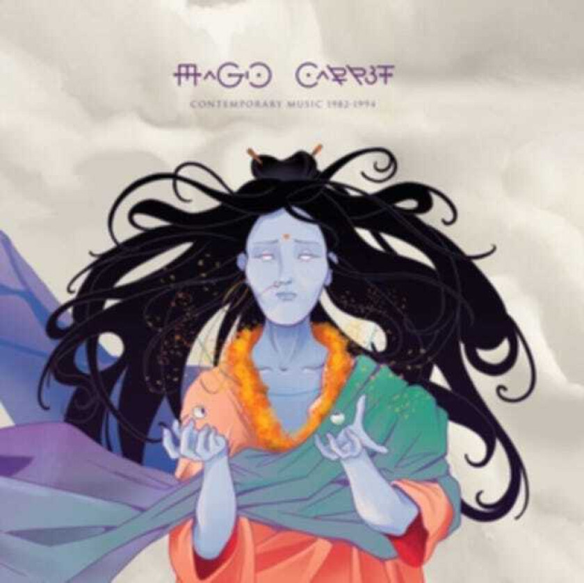 Diverse Artister, Diverse Electronica Jose Manuel Presents Magic Carpet: Contemporary Music 19821994 LP/Vinyl