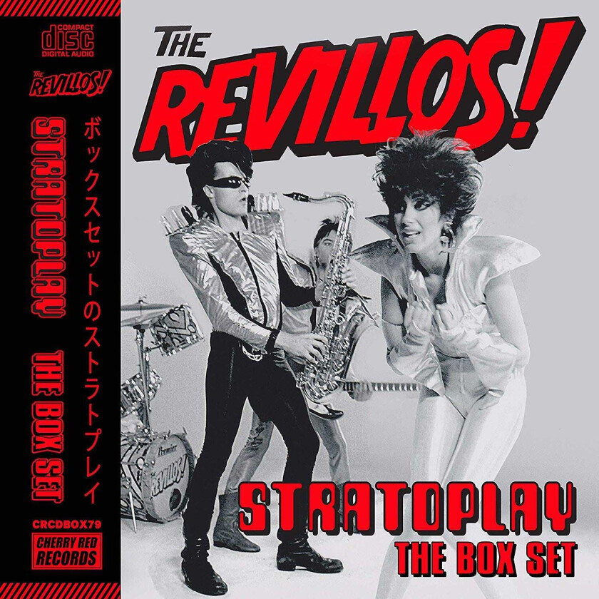 The Revillos Stratoplay CD