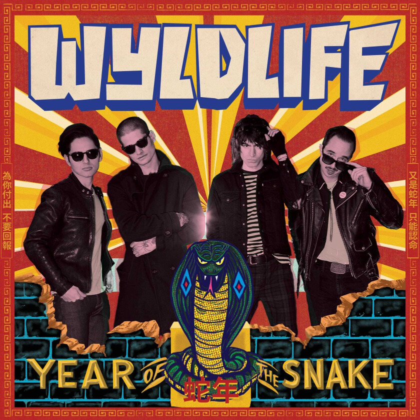 Wyldlife Year Of The Snake CD
