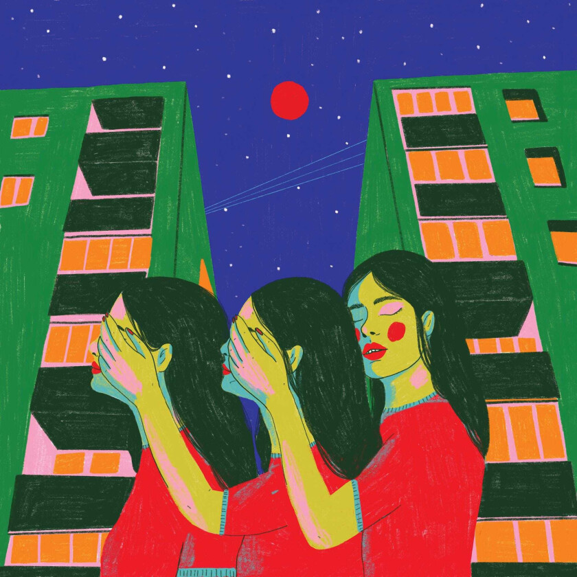 Diet Cig Do You Wonder About Me? LP/Vinyl