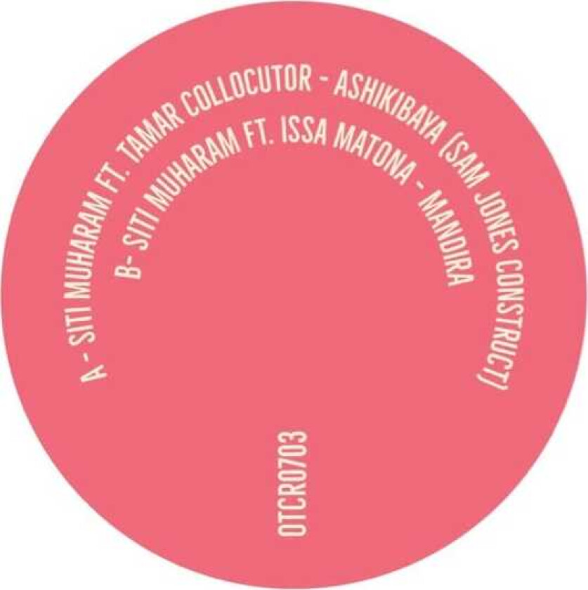 Siti Muharam Ashikibaya LP/Vinyl