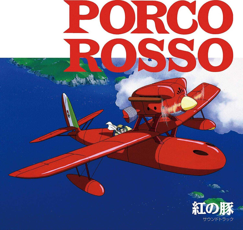 Filmmusikk, Joe Hisaishi Porco Rosso Image Album LP/Vinyl