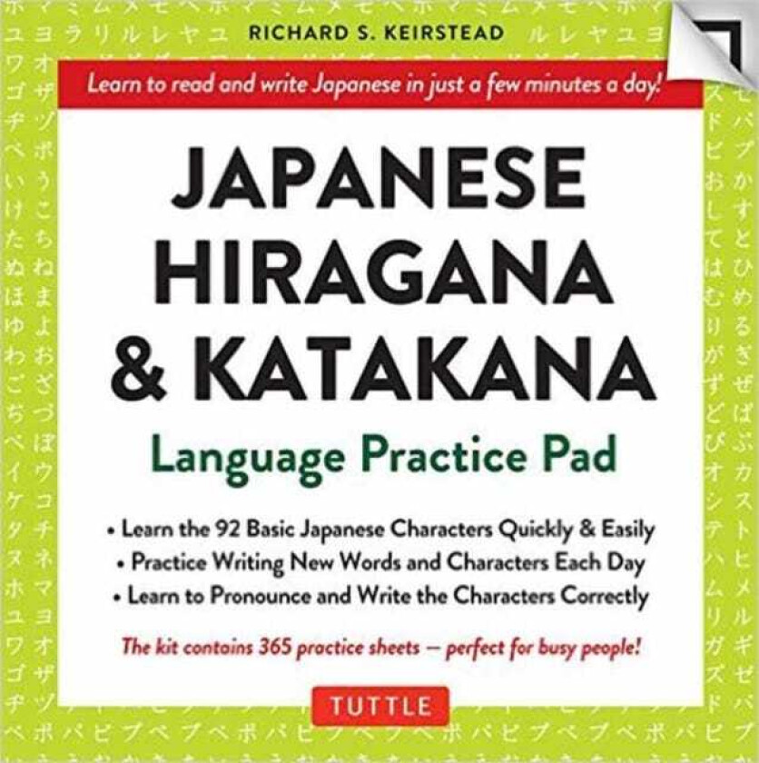 Japanese Hiragana & Katakana Language Practice Pad Learn the Two Japanese Alphabets Quickly & Easi