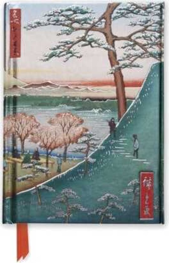 Hiroshige: Meguro (Foiled Pocket Journal)