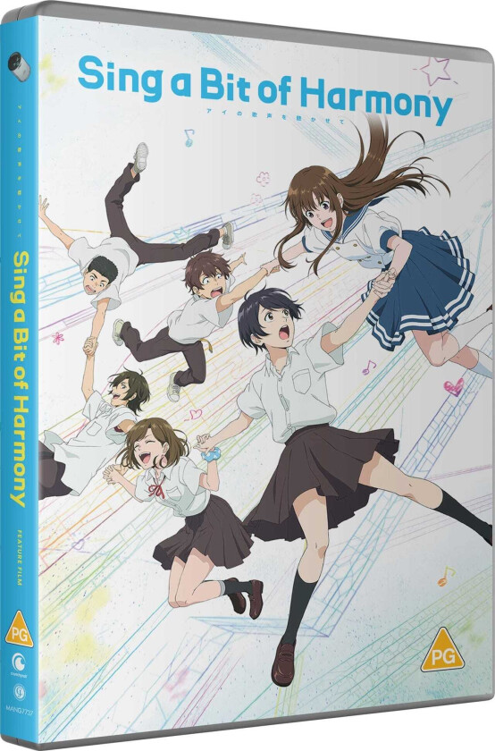 Sing A Bit Of Harmony DVD