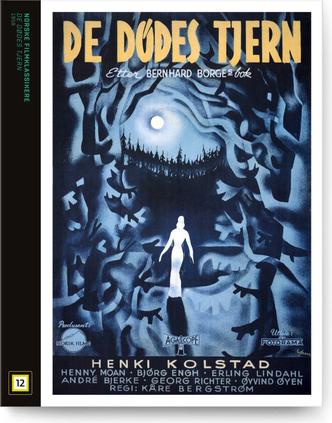 De Dødes Tjern (1958)