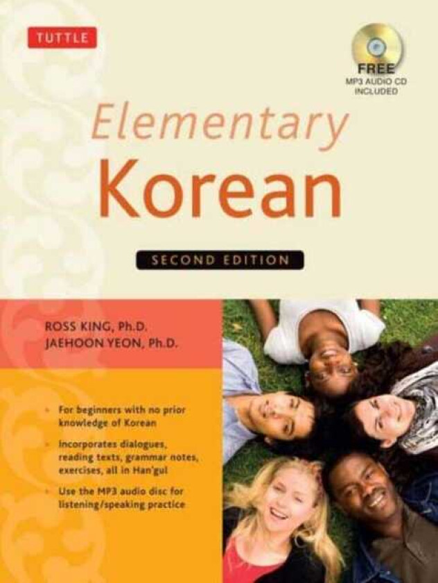 Elementary Korean Second Edition (Includes Access to Website for Native Speaker Audio Recordings)
