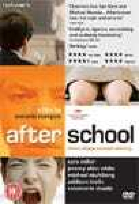 Afterschool DVD