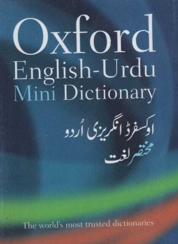 Oxford EnglishUrdu Mini Dictionary