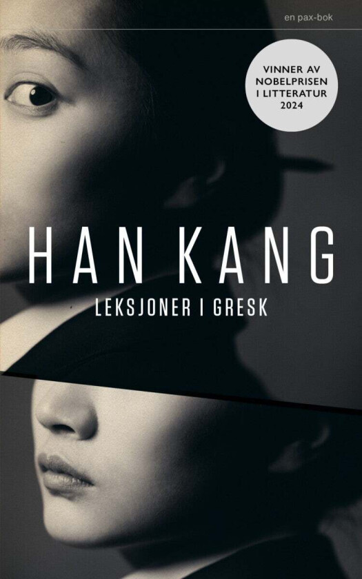 Leksjoner i gresk av Kang Han