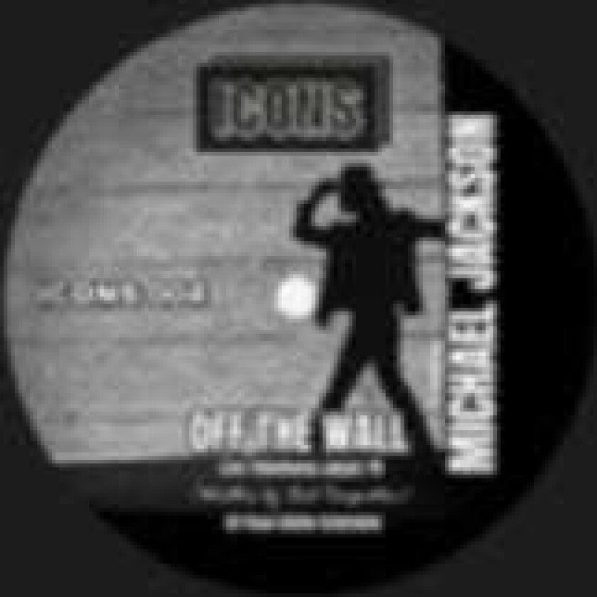 Michael Jackson Off The Wall (Remixes) LP/Vinyl