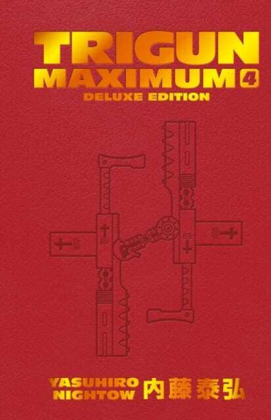 Trigun Maximum Deluxe Edition Volume 4