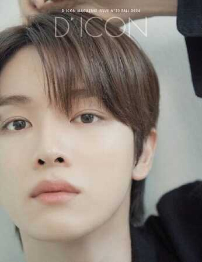 Dicon Volume No. 22 Riize: ABeautifall (Sungchan)