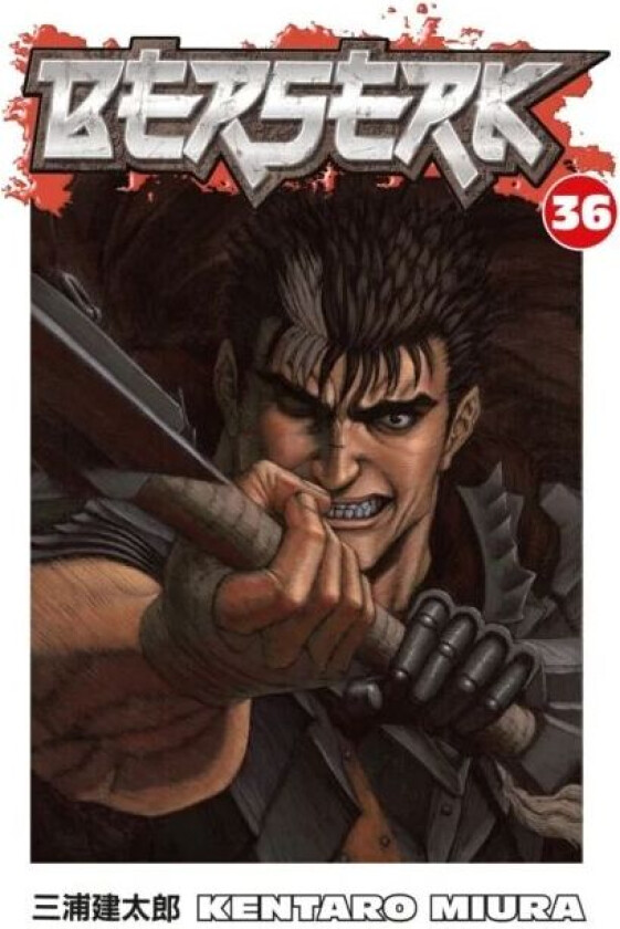 Berserk Volume 36 av Kentaro Miura