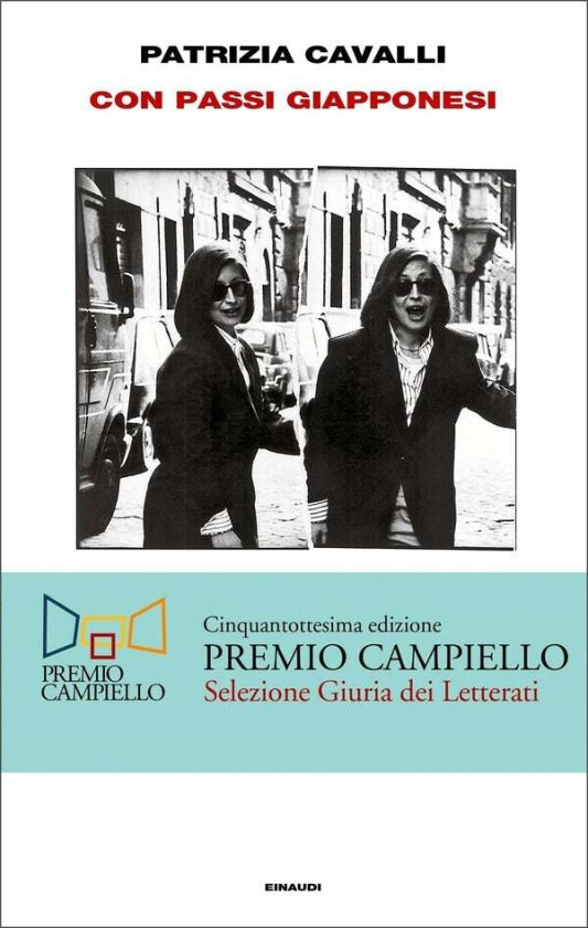 Con passi giapponesi av Patrizia Cavalli